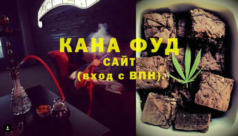 Где продают наркотики Заозёрный Alpha PVP  Cocaine  Гашиш  Канабис 